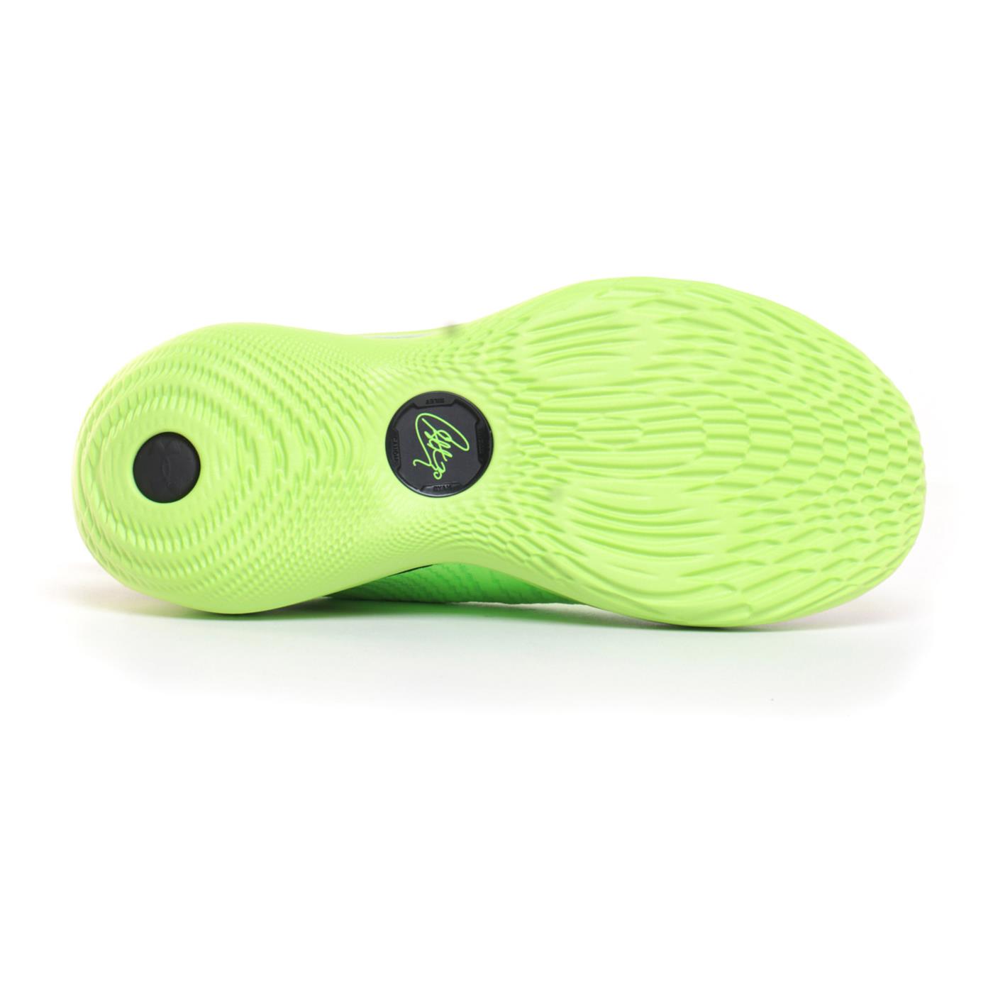 UNDER ARMOUR CURRY 12 EXTL