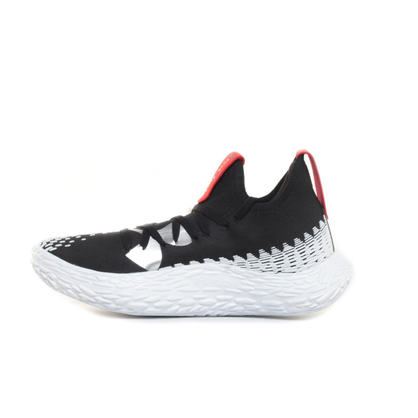 UNDER ARMOUR FUTR X ELITE 2