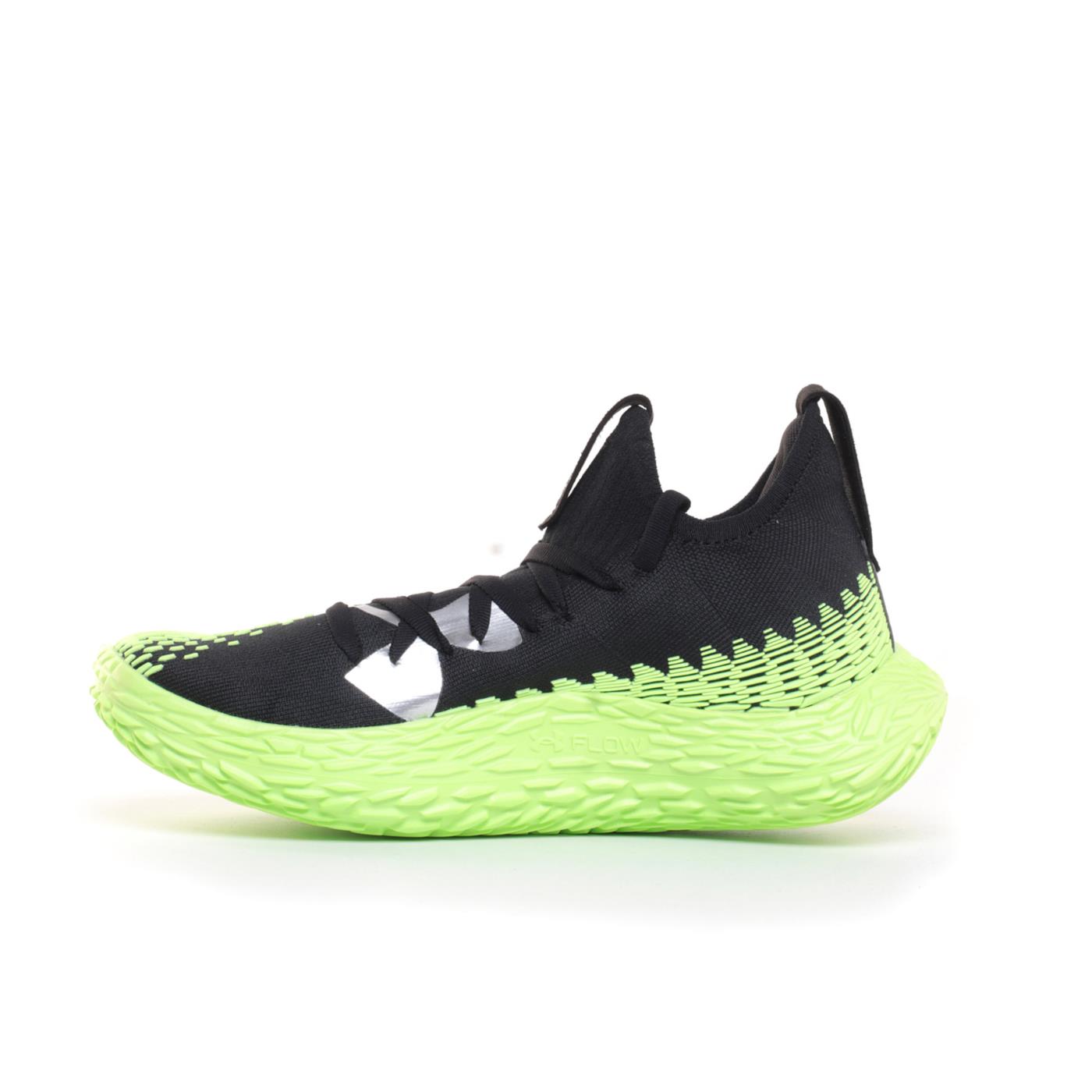 UNDER ARMOUR FUTR X ELITE 2