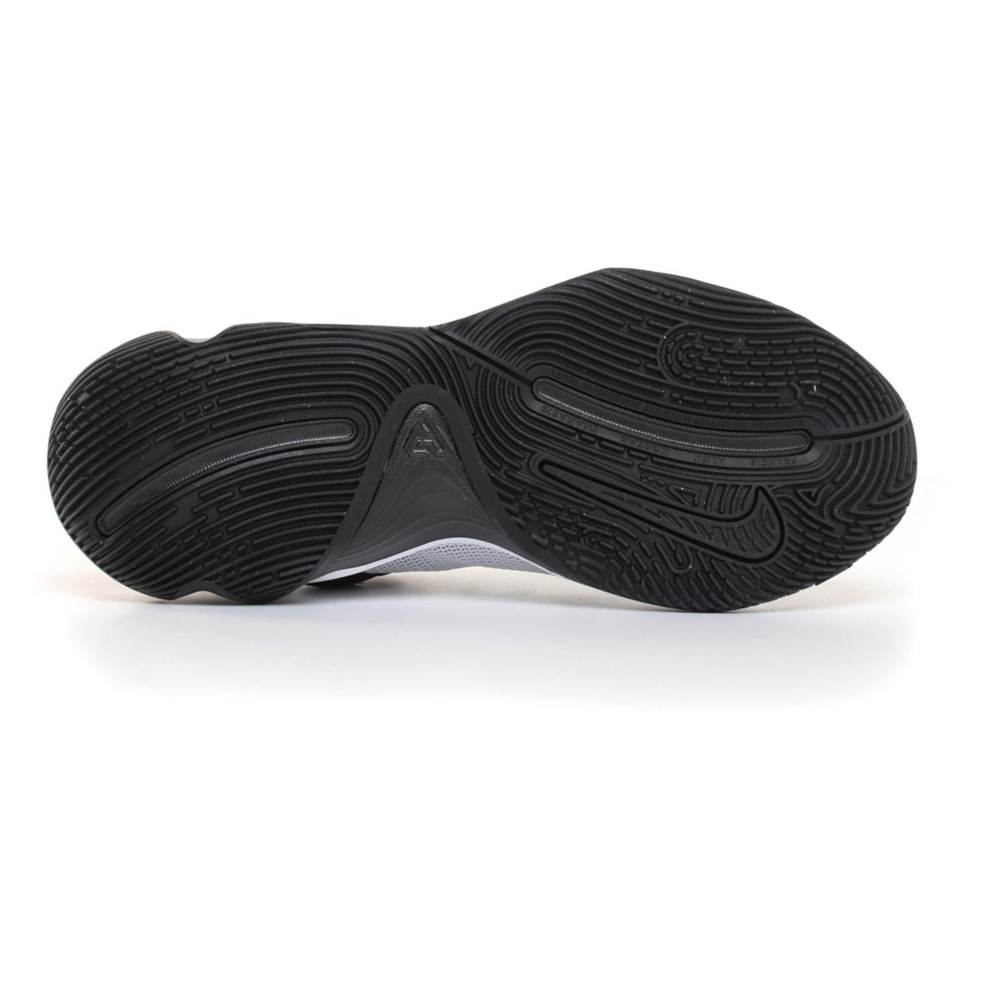 NIKE GIANNIS IMMORTALITY 3