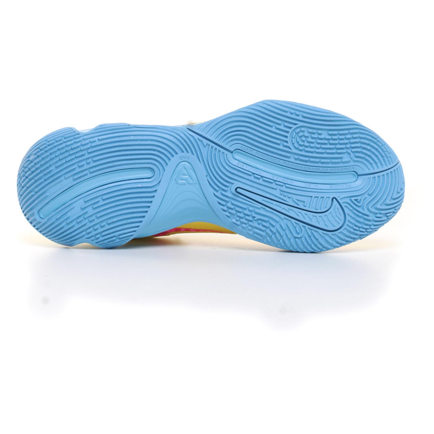 NIKE GIANNIS IMMORTALITY 4