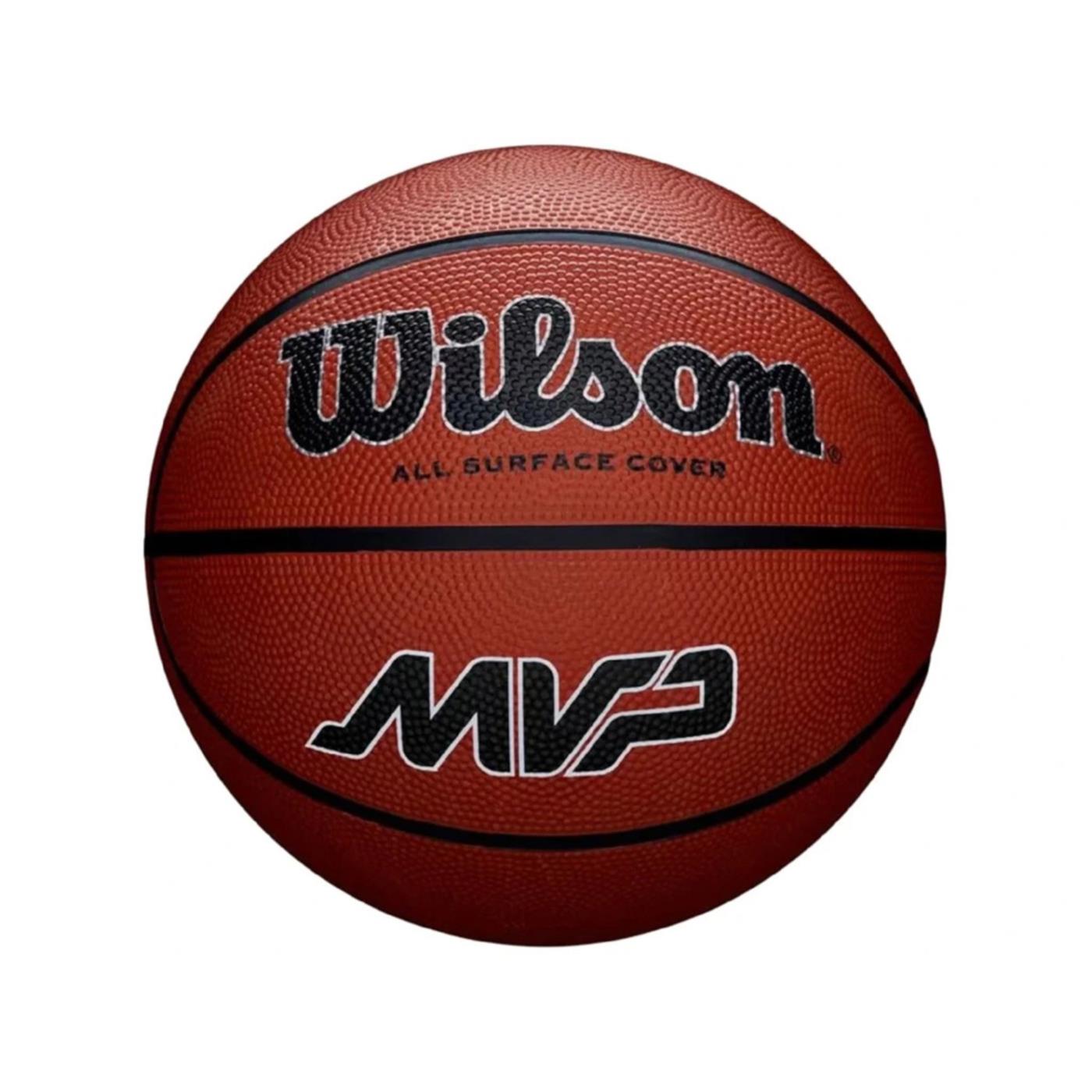 WILSON MVP BASKET BROWN