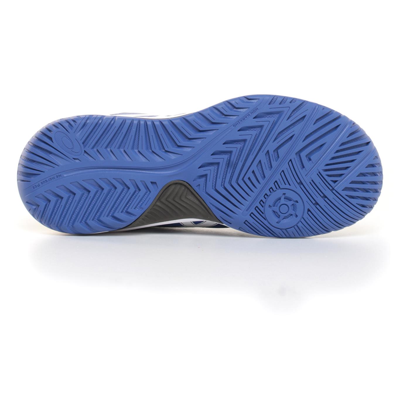ASICS GEL DEDICATE 8 GS