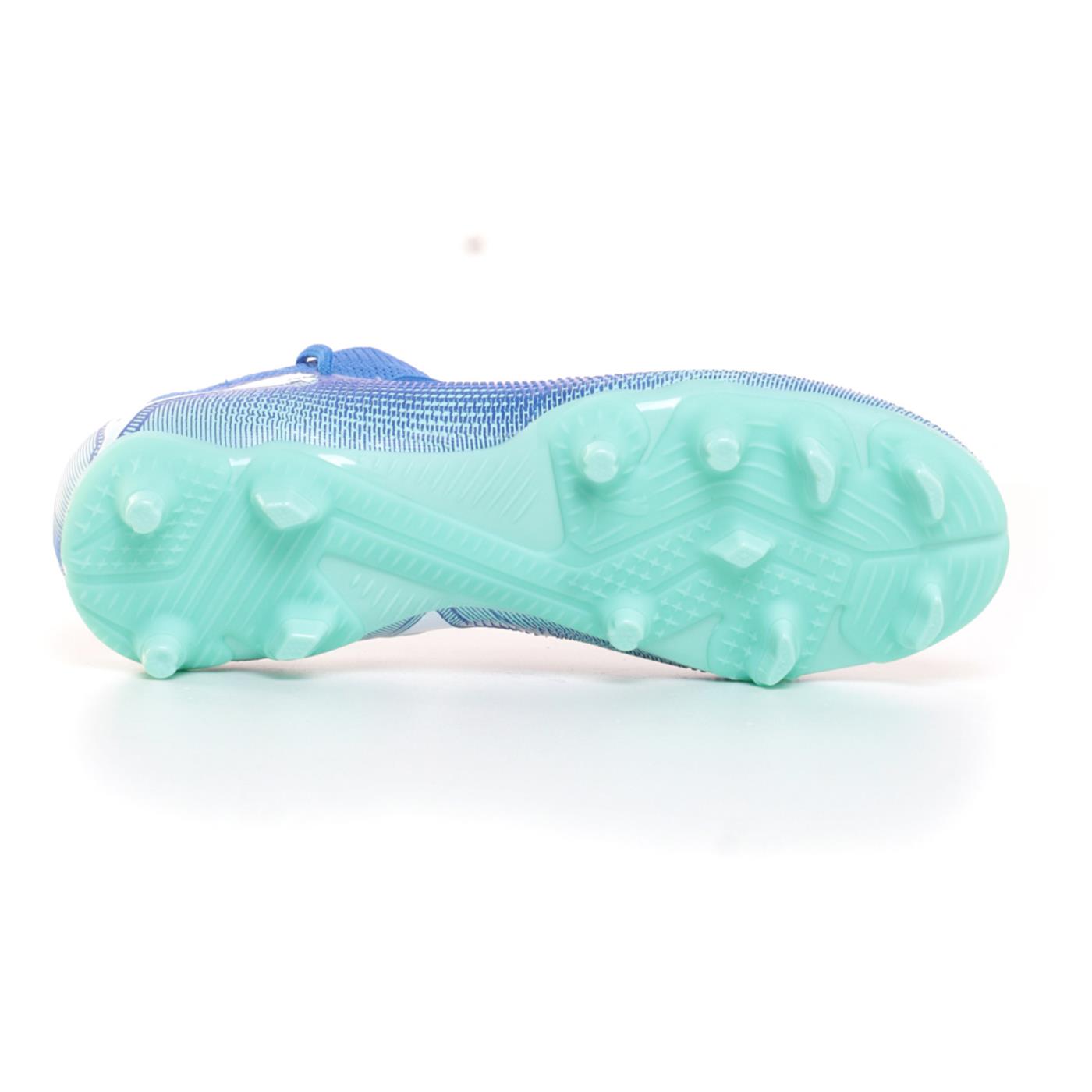 PUMA FUTURE 7 MATCH FG-AG JR