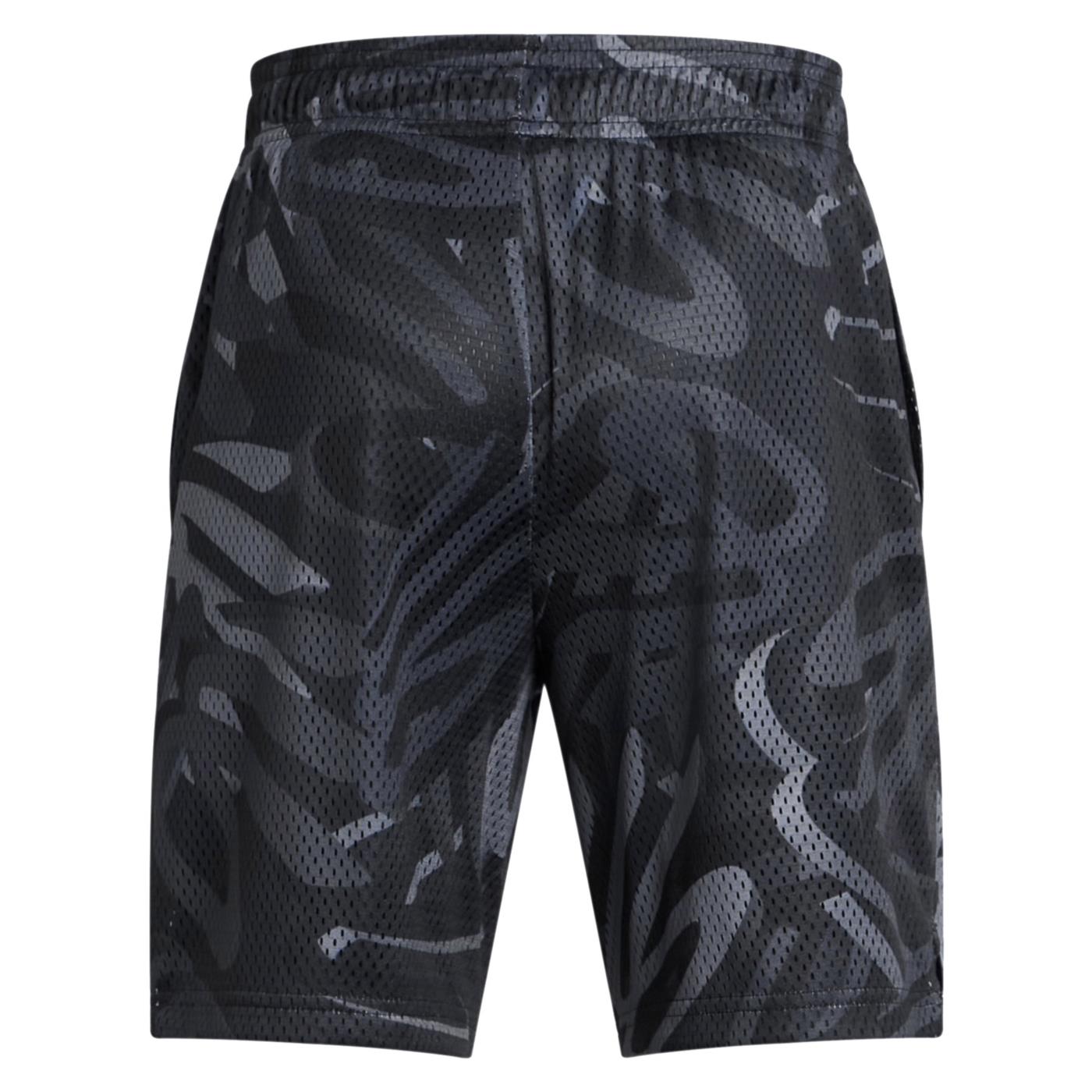 UNDER ARMOUR CURRY BOYS SPLASH SHORT