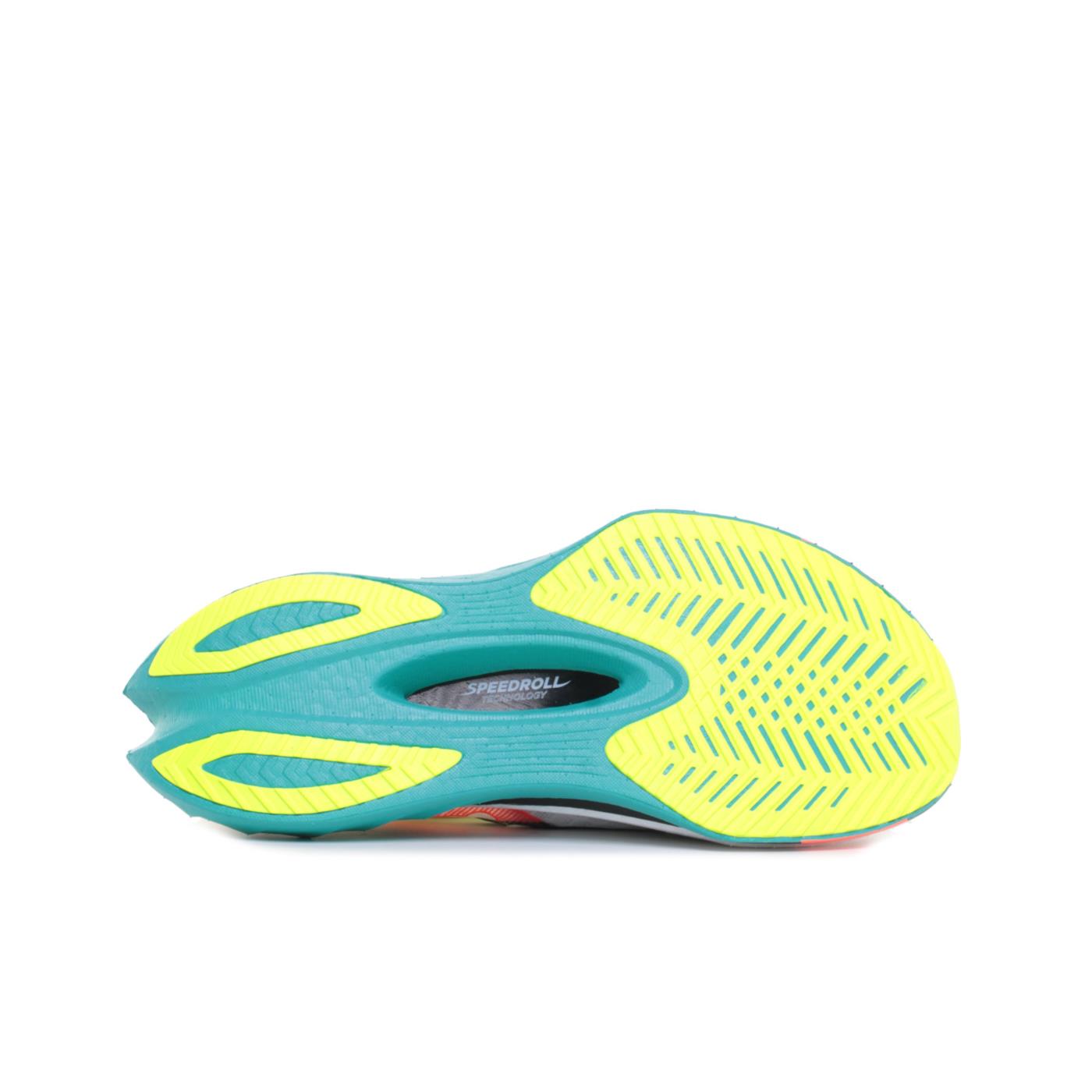 SAUCONY ENDORPHIN PRO 4