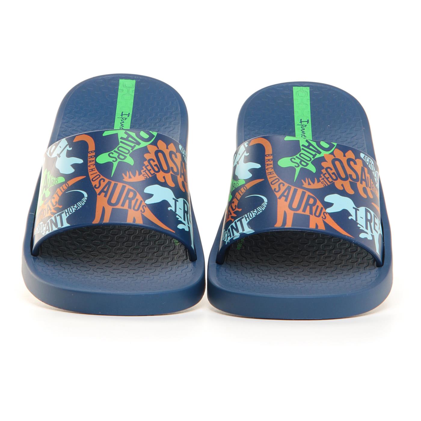 IPANEMA URBAN KID