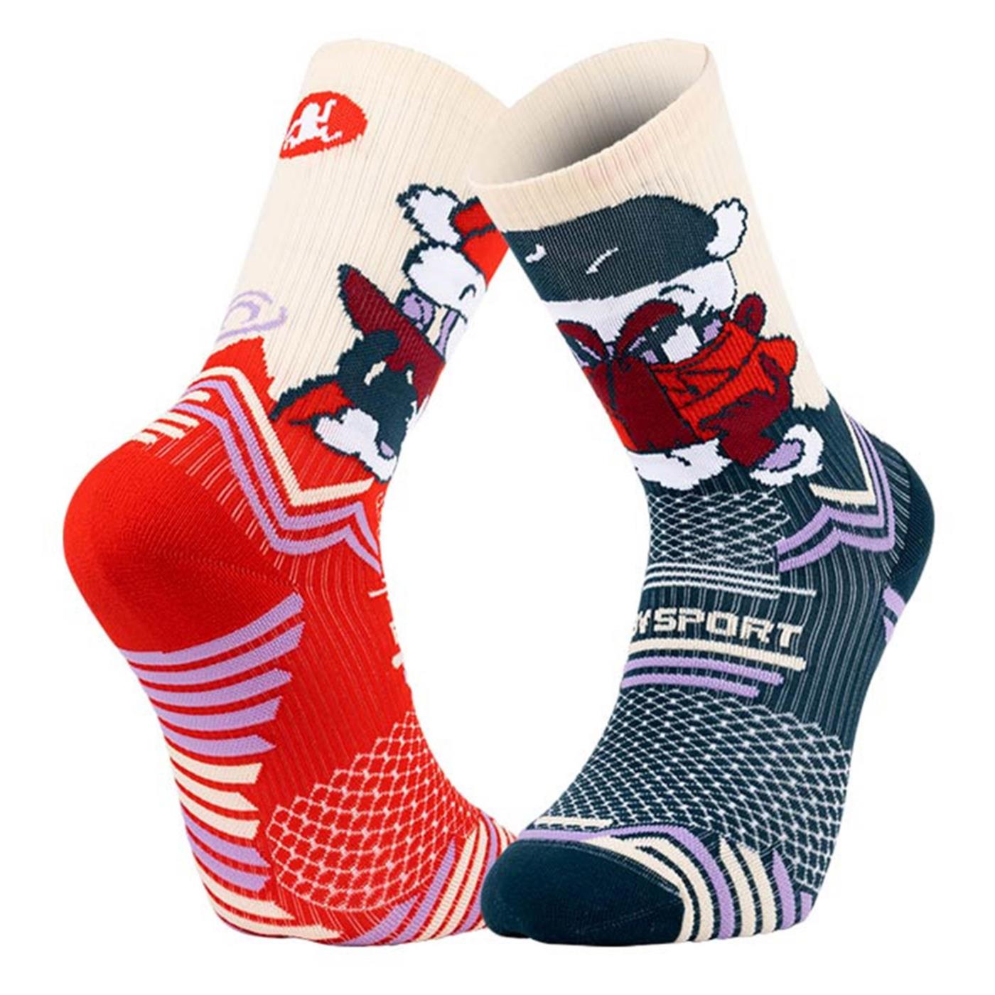 BV SPORT TRAIL ULTRA CHRISTMAS