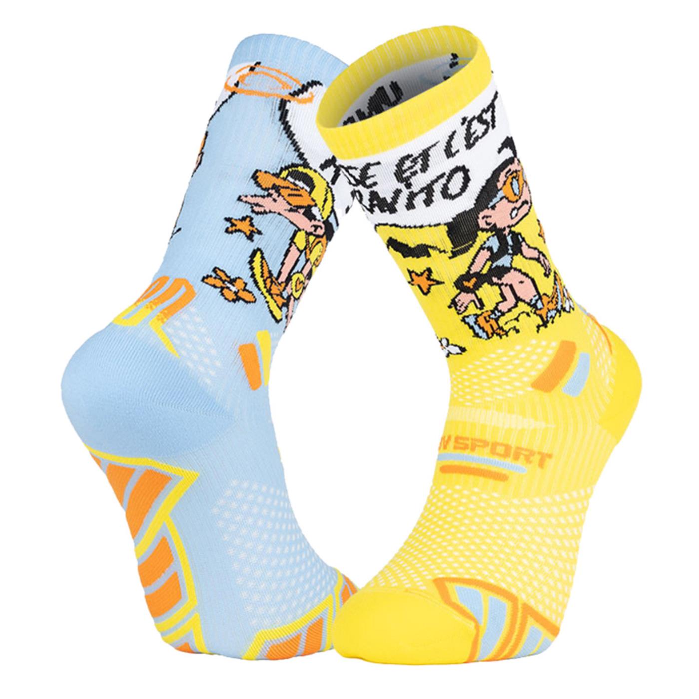 BV SPORT TRAIL ULTRA HIGH RAVITO - Multicolor - immagine principale