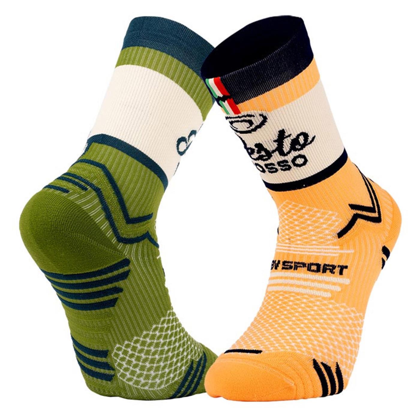 BV SPORT TRAIL ULTRA PESTO