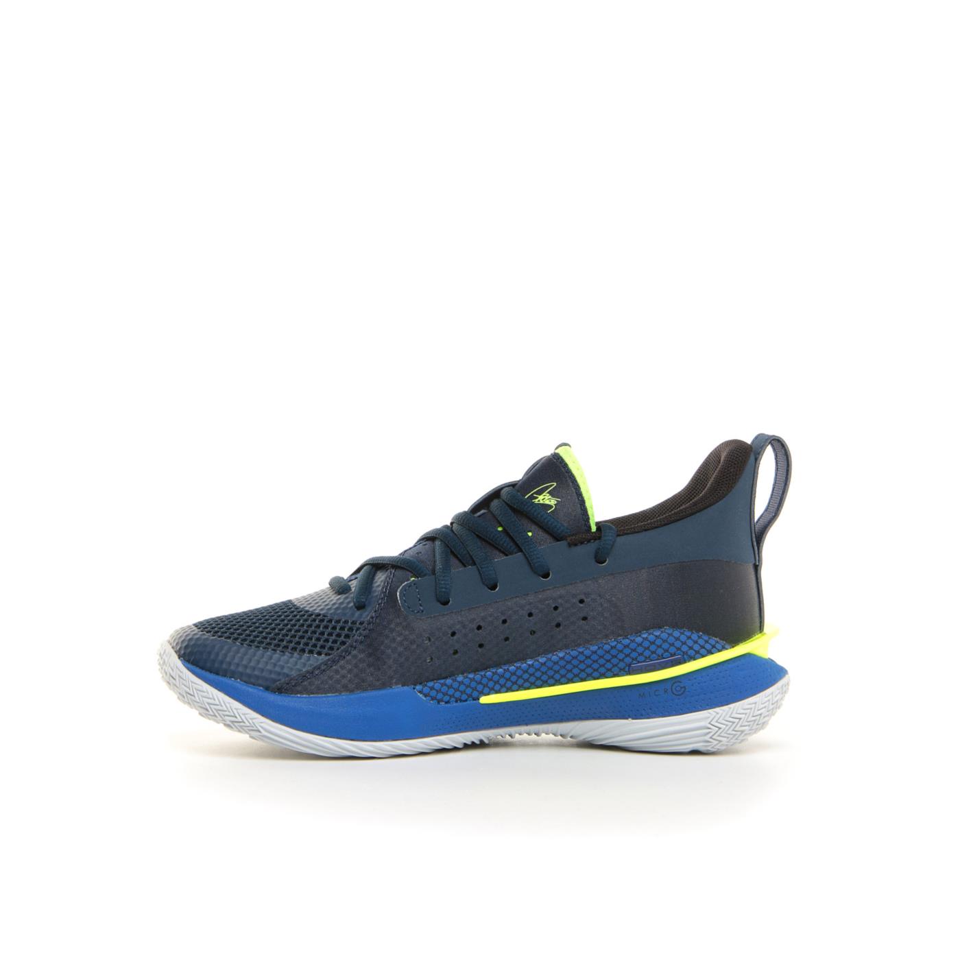 UNDER ARMOUR UA GS CURRY 7