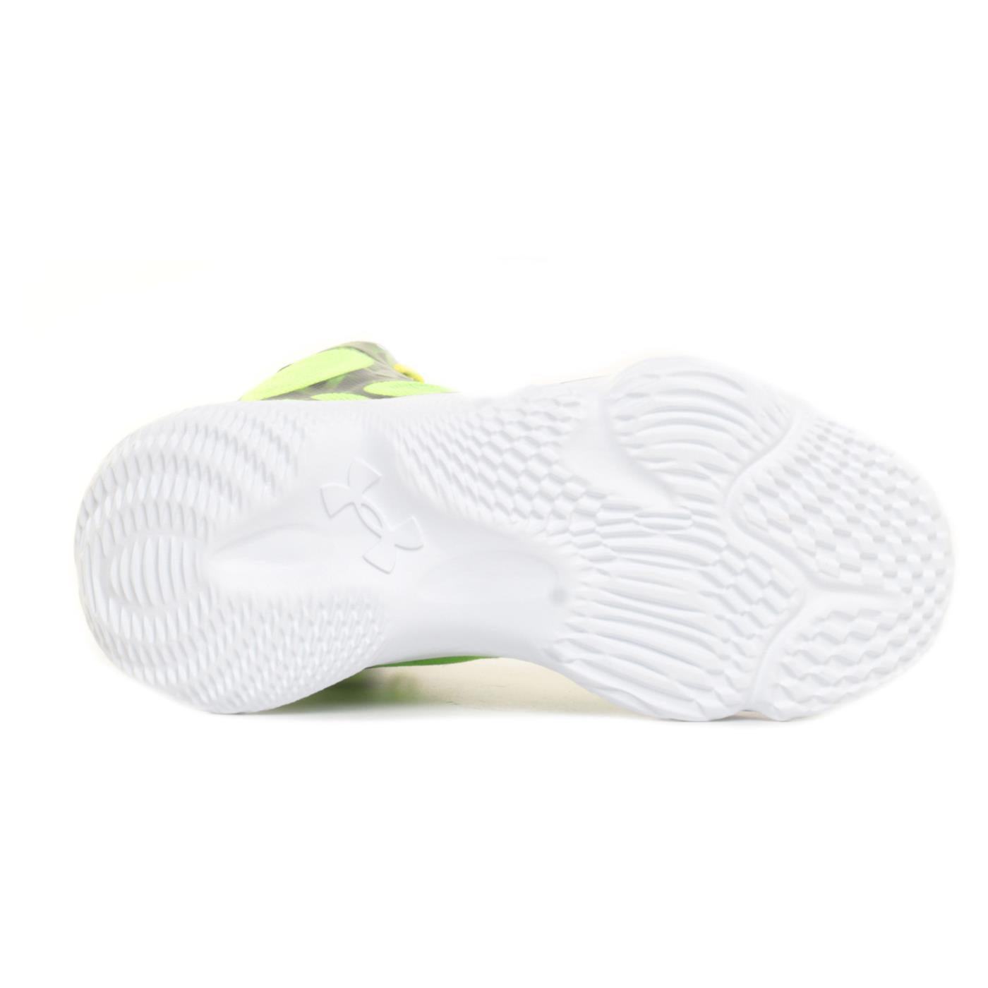 UNDER ARMOUR CURRY SPAWN FLOTRO