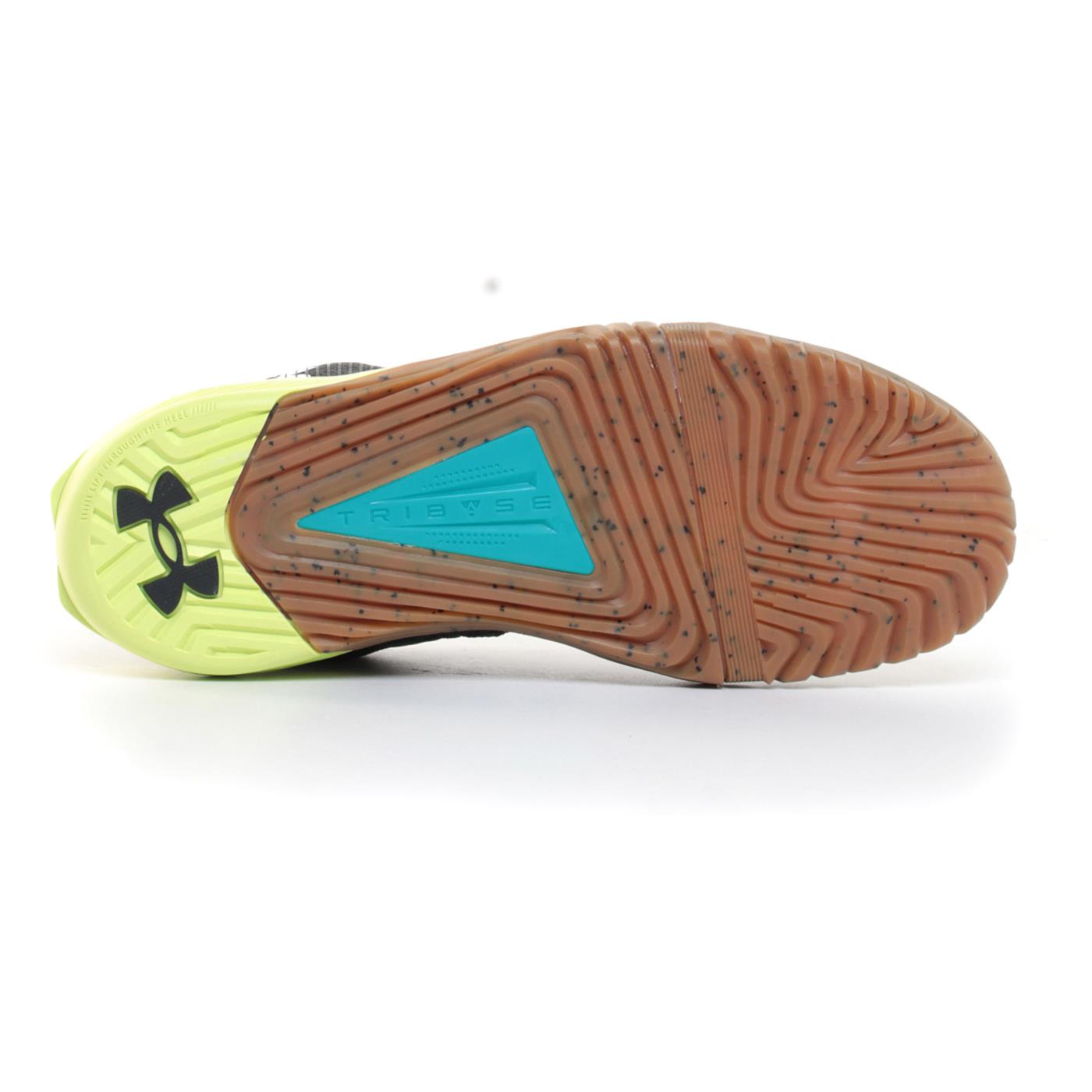 UNDER ARMOUR TRIBASE REIGN 6