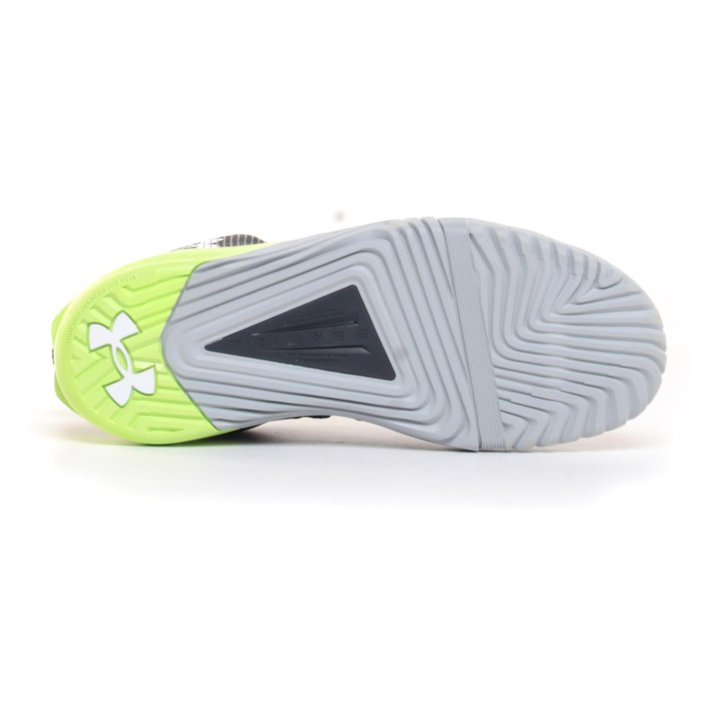 UNDER ARMOUR TRIBASE REIGN 6