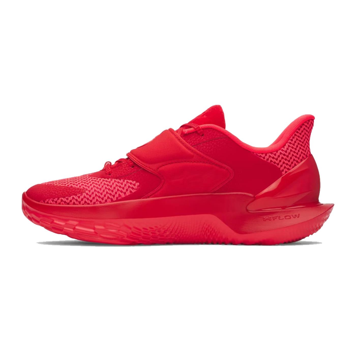UNDER ARMOUR CURRY FOX 2 NM1 - seconda immagine