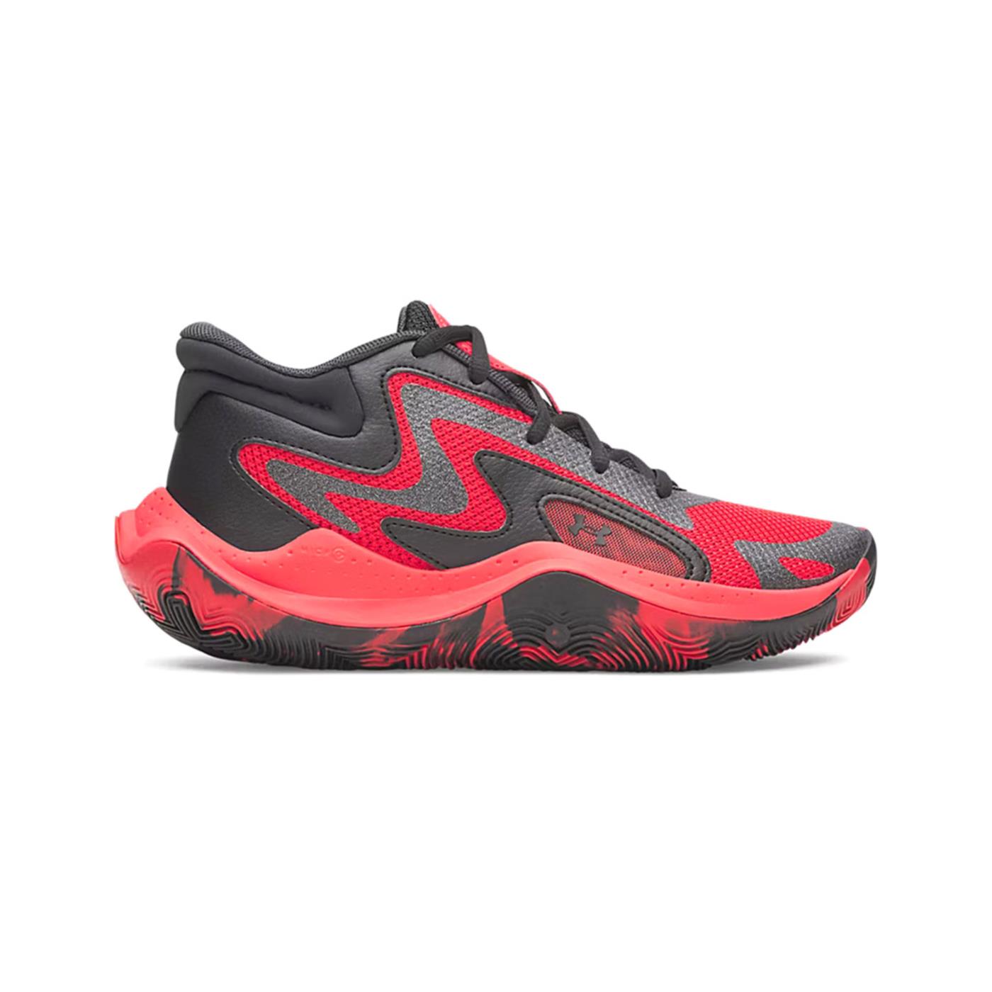 UNDER ARMOUR GS JET - immagine principale