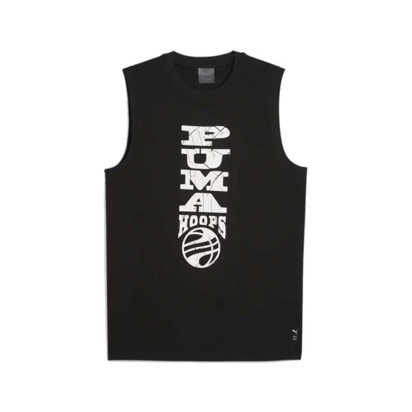 PUMA THE HOOPER TANK