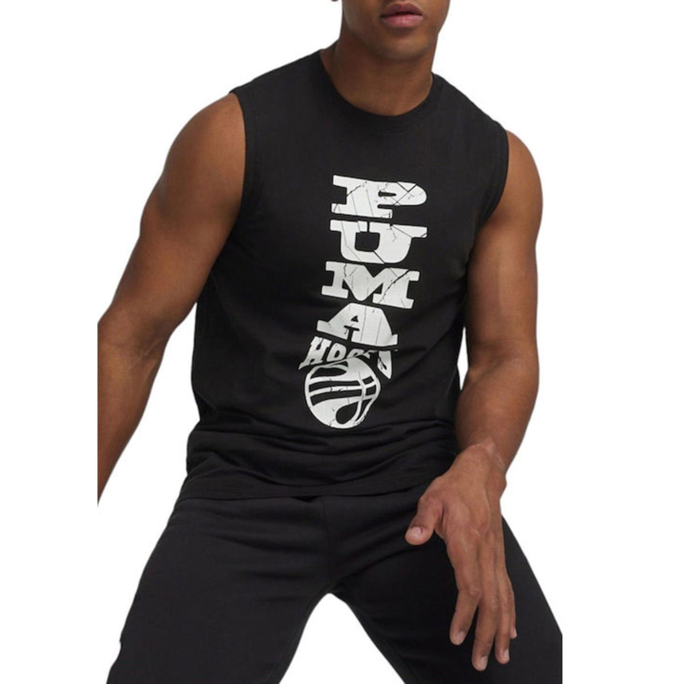 PUMA THE HOOPER TANK