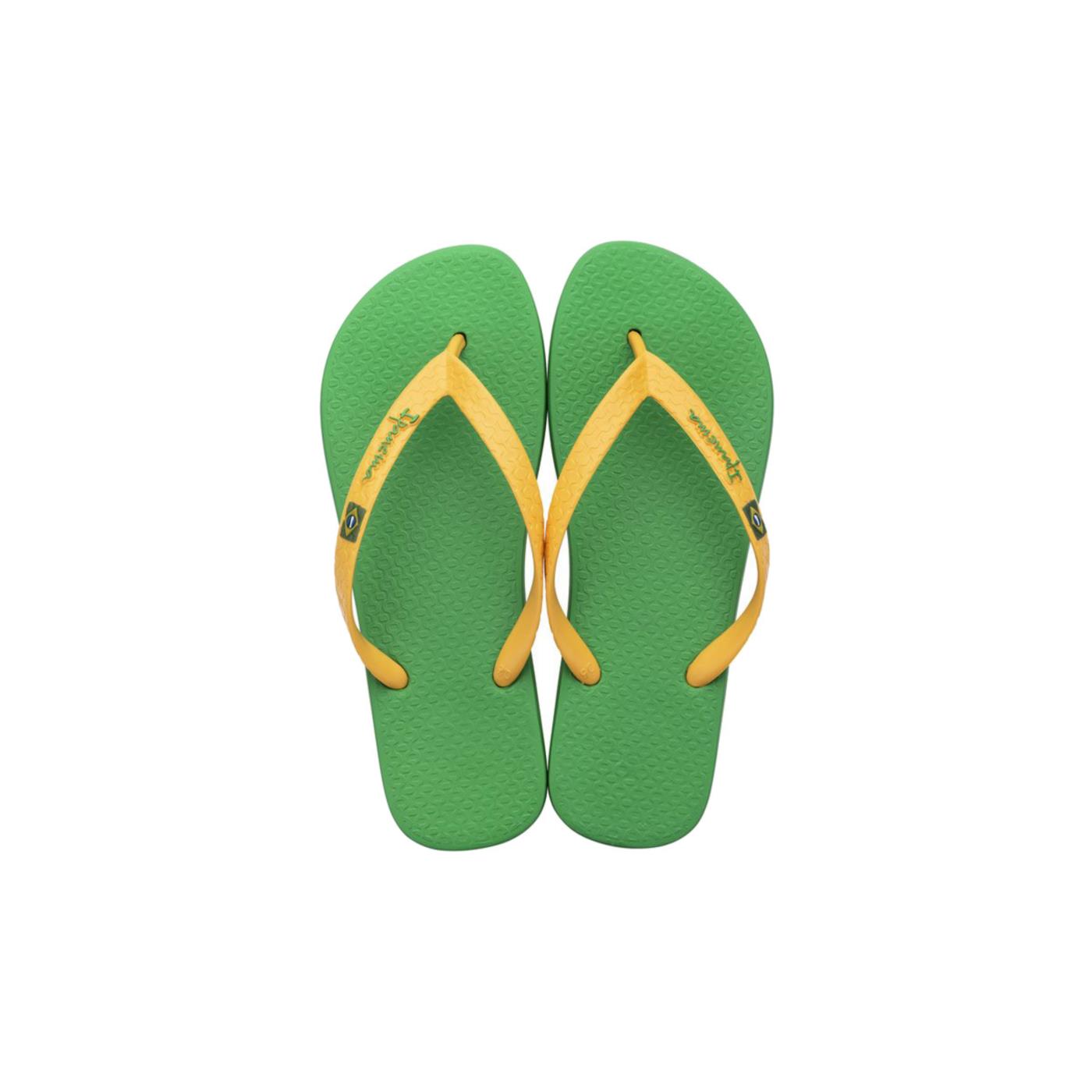 IPANEMA BRASIL II AD CLASSIC
