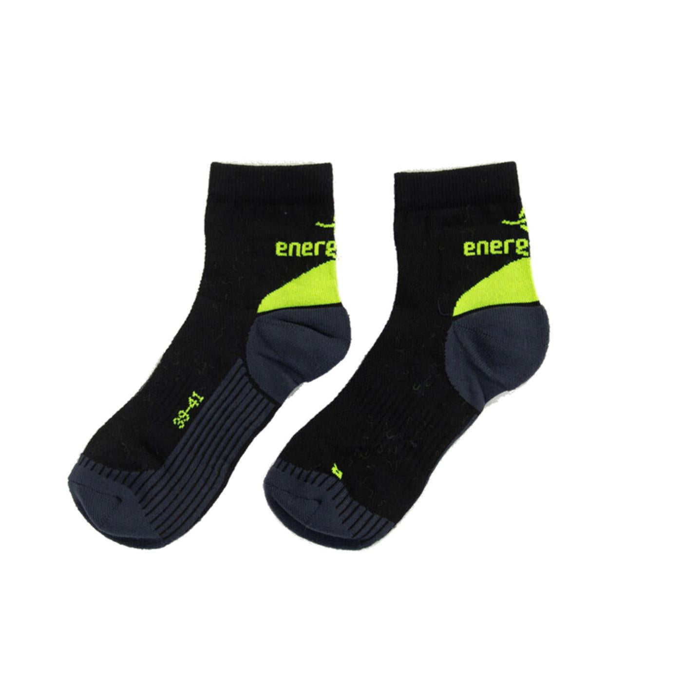 ENERGETICS ENE 100 RUNNING